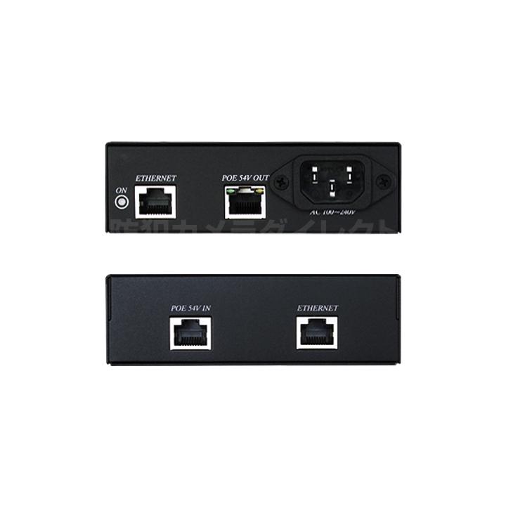 防犯カメラ 監視カメラ PoE Plus対応インジェクター/スプリッター セット / IP06 |  | 01