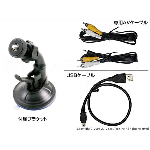 防犯カメラ 監視カメラ マザーツール社製 200万画素CMOSカメラ内蔵H 