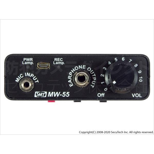 正規販売店]MW-55 コンクリートマイク ICレコーダー搭載 サン