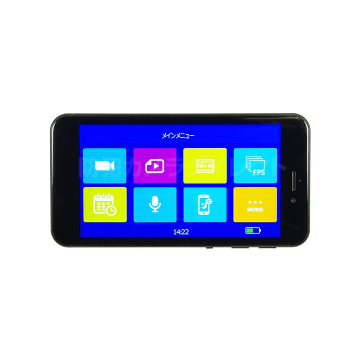 SPX-1000W Wi-Fi機能搭載スマホ型デジタルビデオカメラ サン SPX-1000W Wi-Fi機能搭載スマホ型デジタルビデオカメラ サン