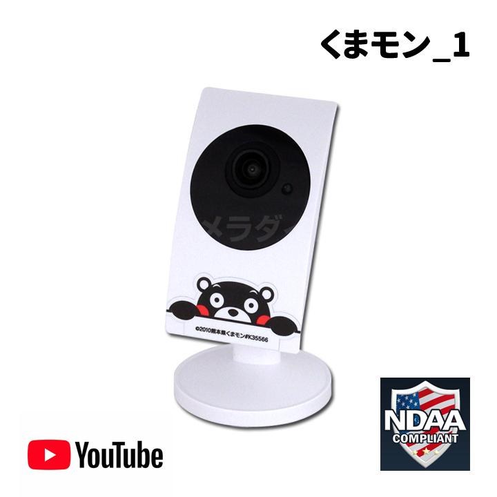 Amazon.co.jp: RIUQIMO 防犯カメラ 屋外 ワイヤレス 4K/660万 wifi