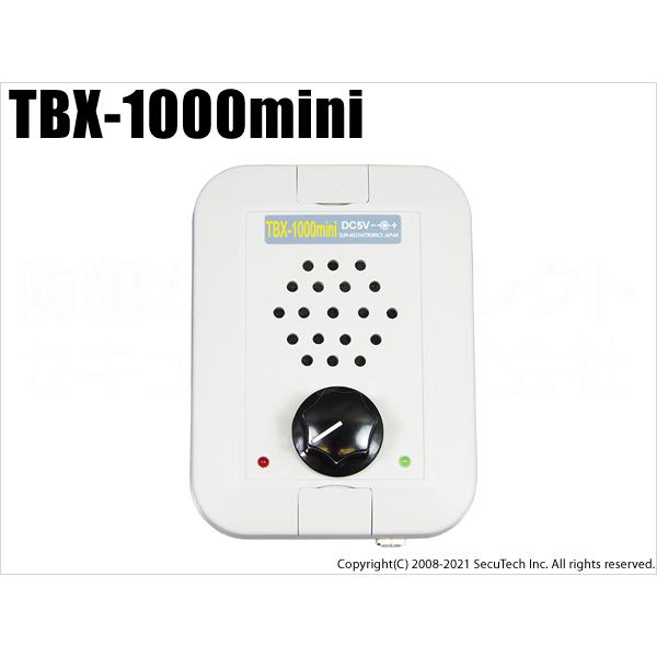 TBX-1000mini 盗聴妨害機 ノイズ発生型盗聴妨害機 サンメカトロニクス（代引不可・返品不可）