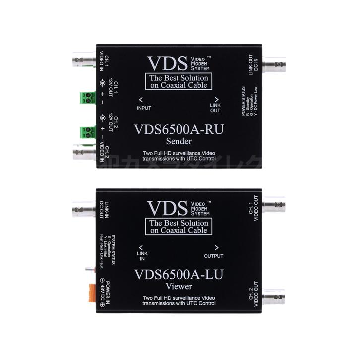 防犯カメラ 監視カメラ用 AHD/TVI/CVI/CVBS対応 カメラ2台同時 映像・電源重畳ワンケーブル伝送送受信機  / VDS6500A |  | 01