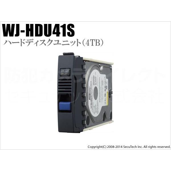 ディズニープリンセスのベビーグッズも大集合 監視カメラ 防犯カメラ Wj Hdu41s Panasonic 防犯カメラ Panasonic Wj Hdu41s 代引不可 返品不可 ハードディスクユニット 4tb 防災 防犯 セーフティ Www Solidarite Numerique Fr
