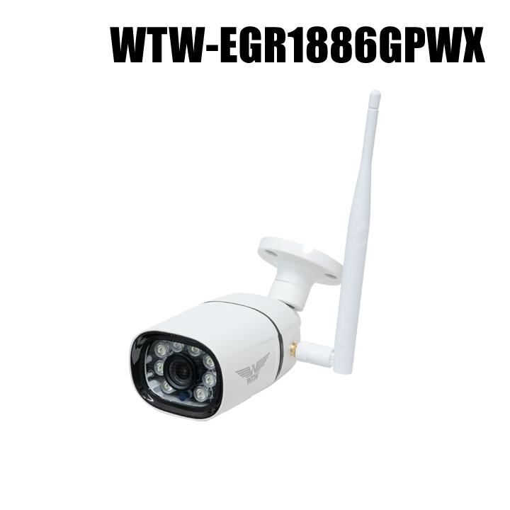 WTW 塚本無線 500万画素 機器間Wi-Fi対応IPネットワークシリーズ 屋外