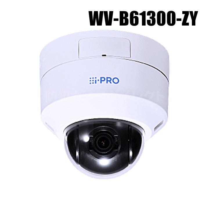 Panasonic（パナソニック） アイプロ i-PRO フルHD 屋内 ネットワーク