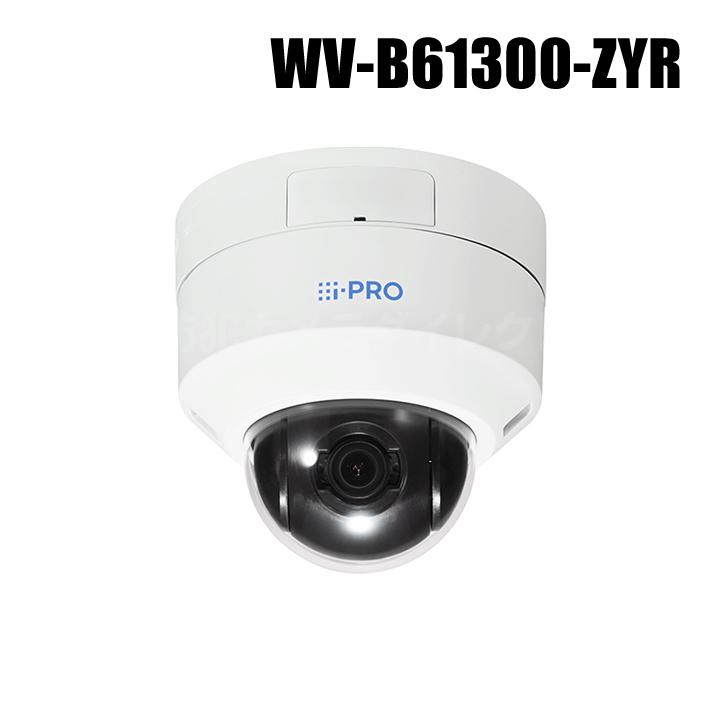 Panasonic（パナソニック） アイプロ i-PRO 2MP(1080p) 3.1倍 フルHD