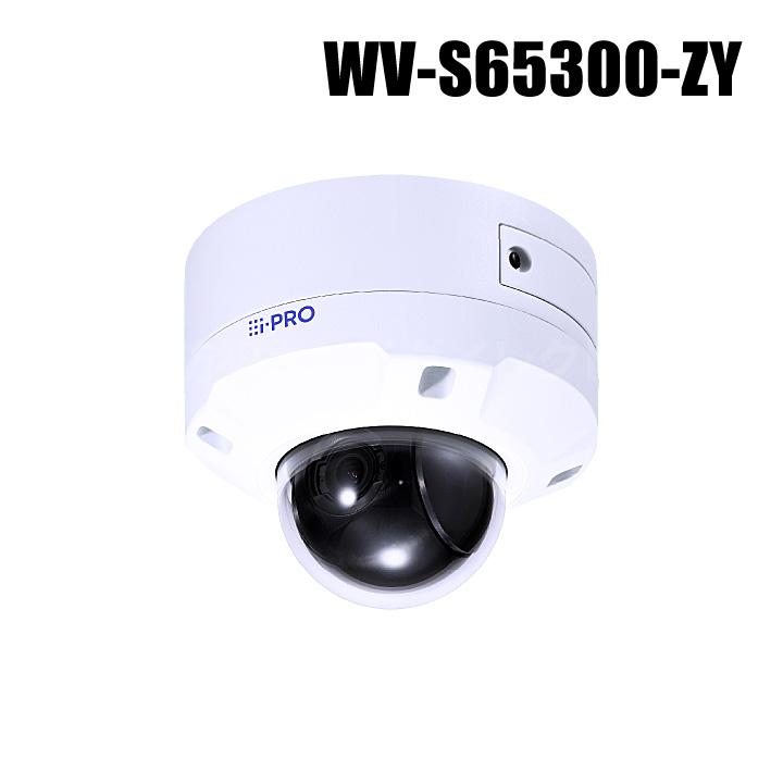 i-PRO 2MP(1080p) 3.1倍 防犯カメラ WV-S65300-ZY Panasonic（パナソニック） アイプロ i-PRO 2MP 屋外 3.1倍 PTZ AI