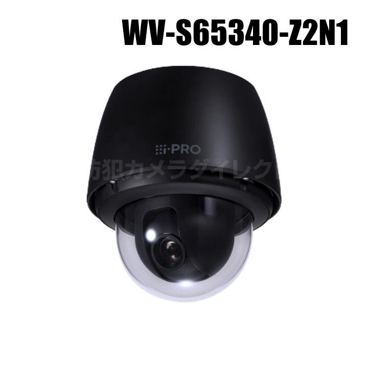 Panasonic（パナソニック） アイプロ i-PRO 2MP 屋外 21倍 PTZ AI
