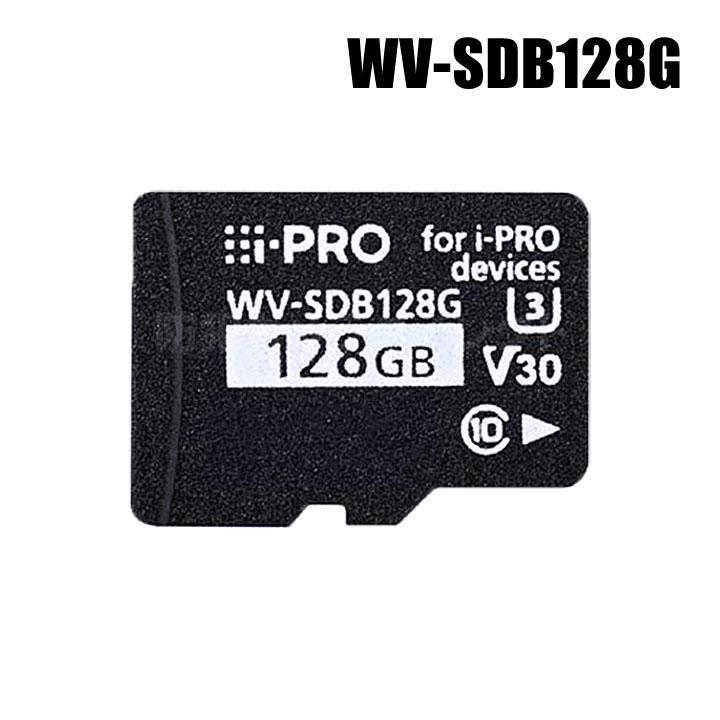 Panasonic（パナソニック） アイプロ i-PRO機器専用 SDメモリーカード 