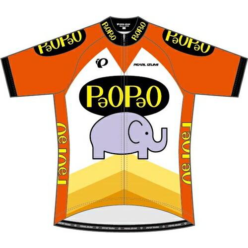 即納 送料無料 PEARL IZUMI（パールイズミ）P621-B プリントジャージ 1