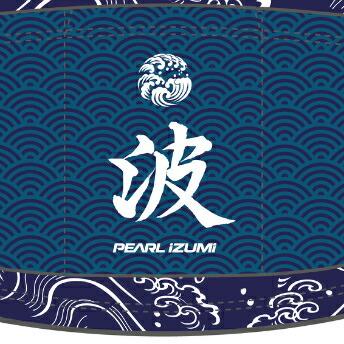 即納 送料無料 PEARL IZUMI（パールイズミ）S621-B プリントジャージ