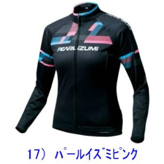 パールイズミ PEARL IZUMI（パールイズミ）W3455-BL レディース  