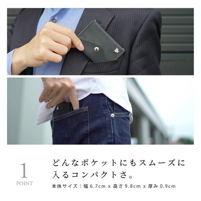 andW レッド 財布 小さい メンズ レディース 三つ折り コンパクト キャッシュレス スマホ ミニマム財布 合成皮革｜bc-nextlife｜04