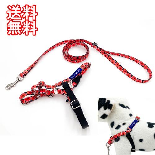 犬用ハーネス 胴輪 小型犬 ペット用品 引っ張り防止 PetSafe 犬 引っ張り防止 ハーネス 胴輪 かわいい ペットセーフ