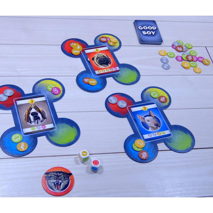 グッドボーイ /  Good Boy |  | 02