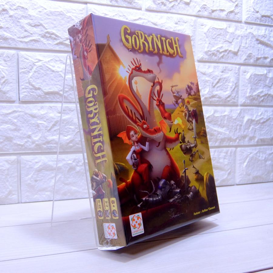 ゴリニチ / Gorynich | 