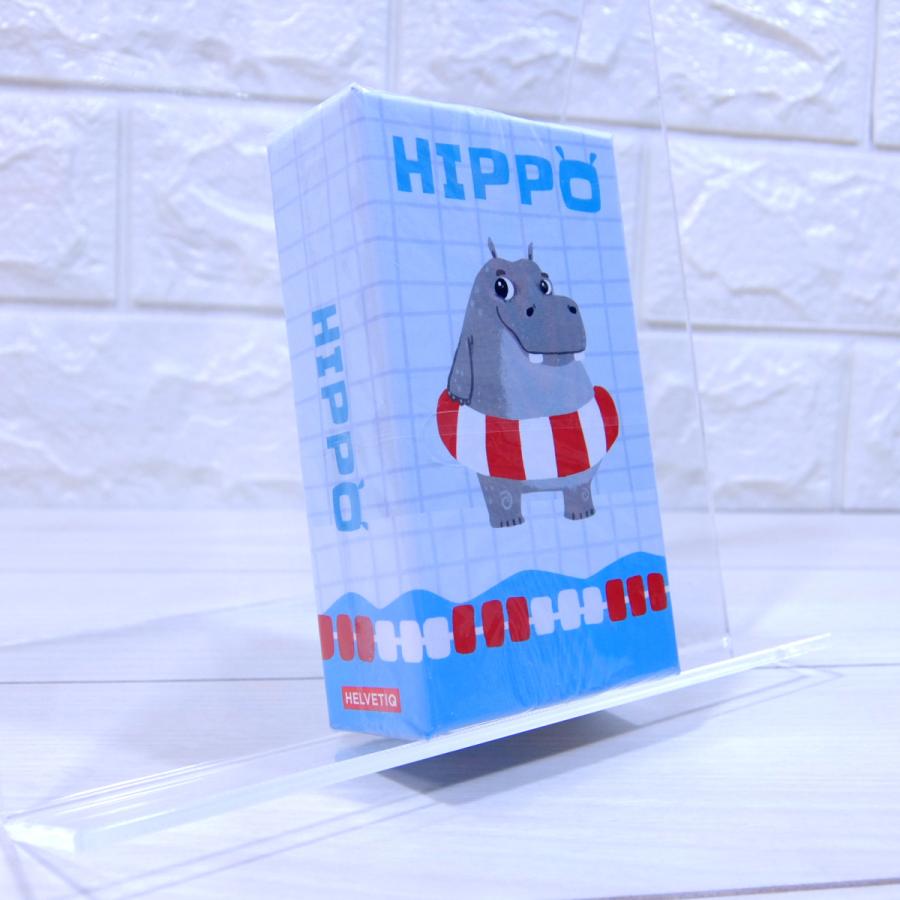 ヒッポ / Hippo | 