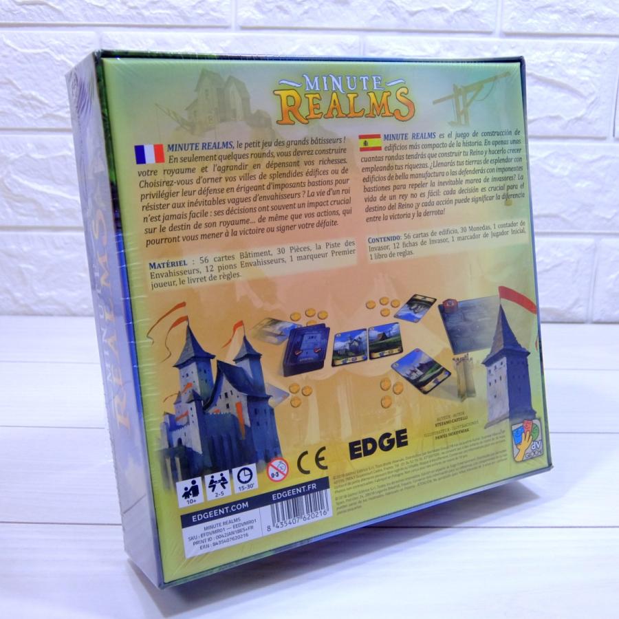 ミニッツレアルム Minute Realms Minute Realms d Games 通販 Yahoo ショッピング