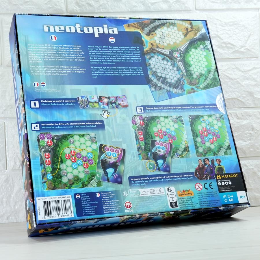 ネオトピア / Neotopia : BCD GAMES - 通販 - Yahoo!ショッピング