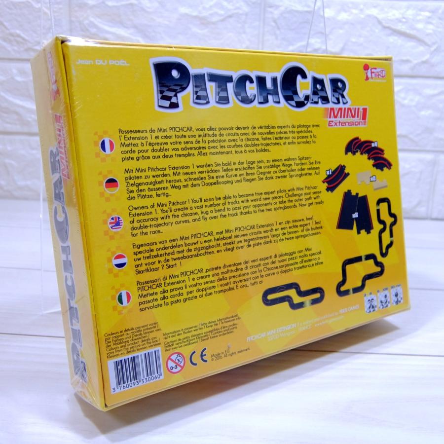 ピッチカーミニ 拡張セット1 / PitchCar Mini Extension 1 pitchcarminiextension