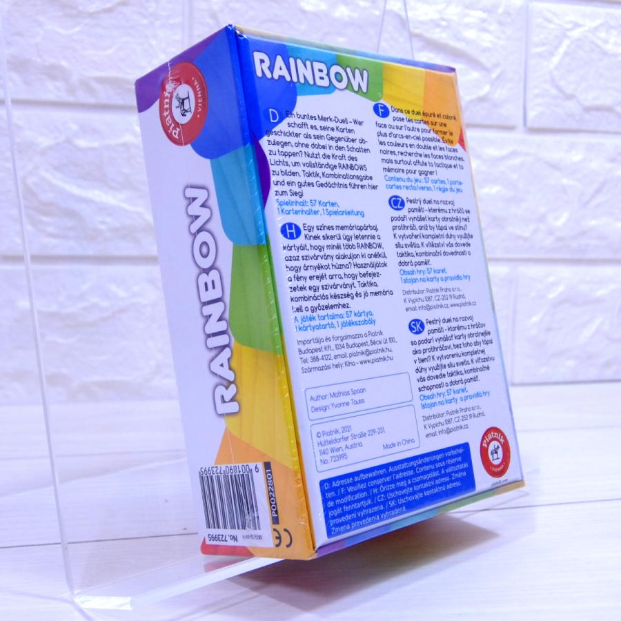 レインボー / Rainbow : BCD GAMES - 通販 - Yahoo!ショッピング