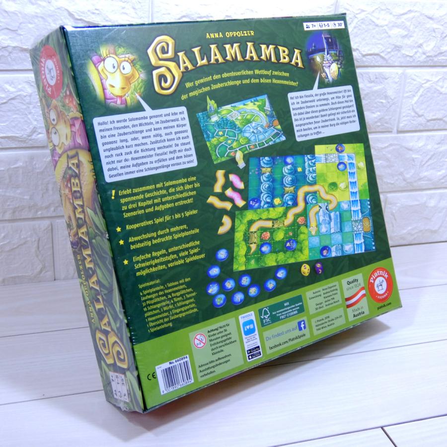 サラマンバ /  Salamamba |  | 01