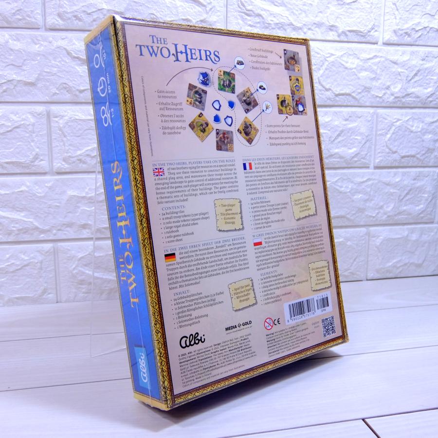 二人の後継者 / The Two Heirs |  | 01