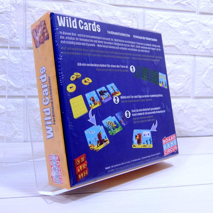 ワイルドカード / Wild Cards wildcardsBCD GAMES 通販 Yahoo!ショッピング