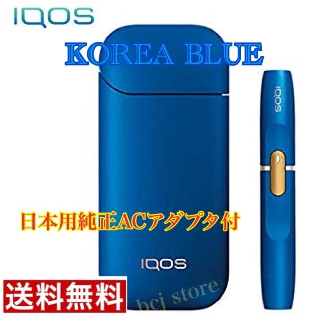 アイコス IQOS 2.4plus - タバコグッズ
