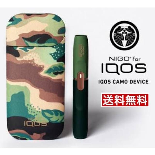 新品限定IQOS 2.4Plus CAMO 未開封 