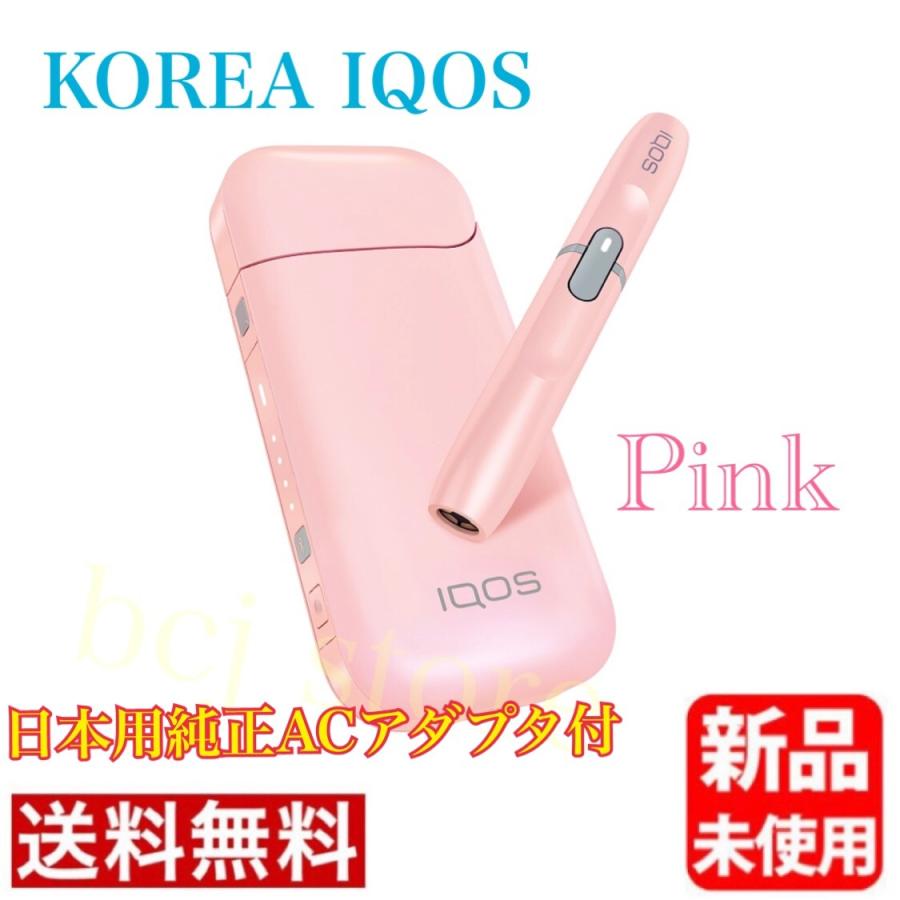 純正日本用ACアダプタ付！【新品未開封】【海外正規品】アイコスiqos 