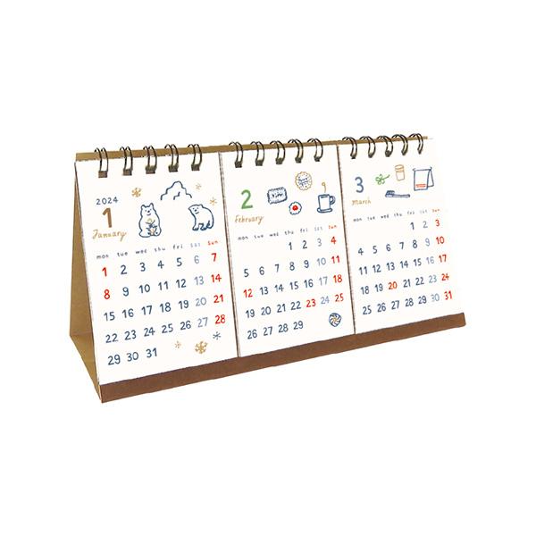 23年カレンダー 卓上タイプ 3ヶ月カレンダー イラスト Ryuryu Calendar 052 l Pictorial Network 通販 Yahoo ショッピング