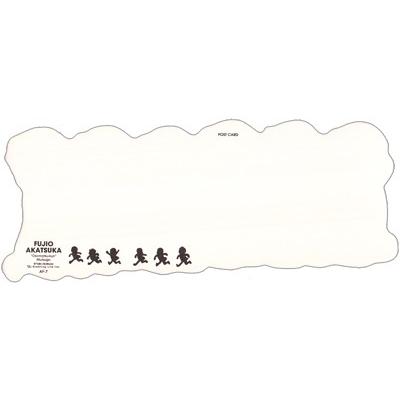 ポストカード ダイカット Fujio Akatsuka 赤塚不二夫 おそ松くん 六つ子 横並び Gl Dc 112 l Pictorial Network 通販 Yahoo ショッピング