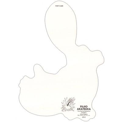 ポストカード ダイカット Fujio Akatsuka 赤塚不二夫 天才バカボン ウナギイヌ Gl Dc 114 l Pictorial Network 通販 Yahoo ショッピング