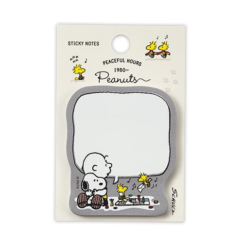 雑貨スヌーピー Peaceful Hours ホワイト Hallmark ホールマーク Mds Magicalmaths Org