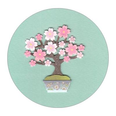 グリーティングカード 和風多目的 ハンドメイド 貼り付け 桜盆栽 Leaf G All 496 l Pictorial Network 通販 Yahoo ショッピング
