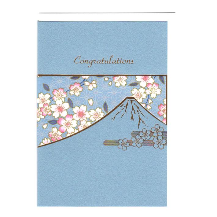 グリーティングカード お祝い 和風カード 桜 富士 Congratulations ブルー Monku G All 549 l Pictorial Network 通販 Yahoo ショッピング
