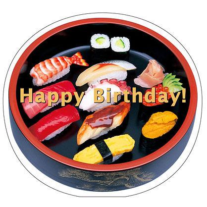 グリーティングカード バースデー ダイカット お寿司 Pin Cd302hb G 062 l Pictorial Network 通販 Yahoo ショッピング