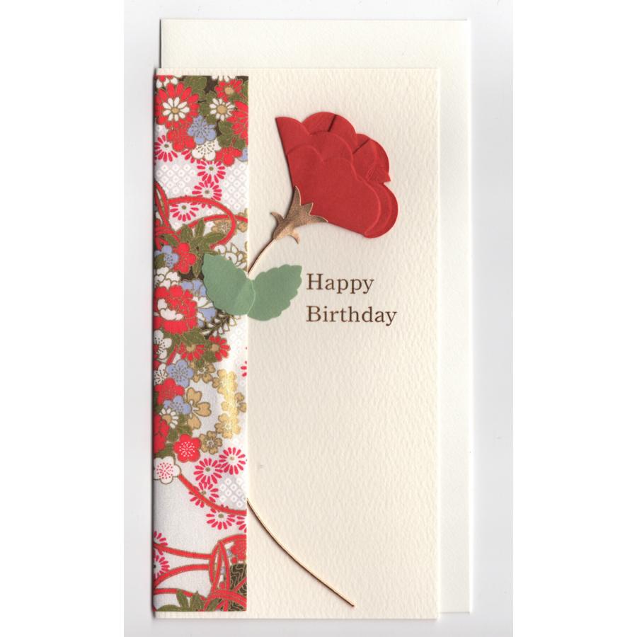 グリーティングカード バースデー 花梨 アカ ハンドメイド 和風 Monku G 487 l Pictorial Network 通販 Yahoo ショッピング