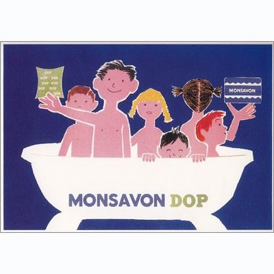 ポストカード イラスト レイモン サヴィニャック Dop Et Monsavon Heart Ill 004 l Pictorial Network 通販 Yahoo ショッピング