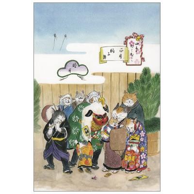 ポストカード イラスト 四季ねこねこ 1月 正月 Snpc21 Ill 1158 l Pictorial Network 通販 Yahoo ショッピング