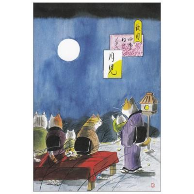 ポストカード イラスト 四季ねこねこ 9月 月見 後ろ姿 Snpc31 Ill 1273 l Pictorial Network 通販 Yahoo ショッピング