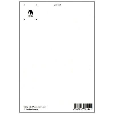 ポストカード イラスト 武内 祐人 パグ 後ろ手 Ill 1287 l Pictorial Network 通販 Yahoo ショッピング