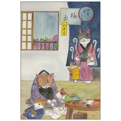 ポストカード イラスト 四季ねこねこ 6月 水無月 梅雨 てるてる坊主 Snpc40 Ill 1324 l Pictorial Network 通販 Yahoo ショッピング
