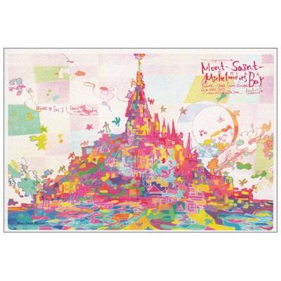 ポストカード イラスト 世界遺産アート モン フランス ミシェル 国際ブランド Iroha サン