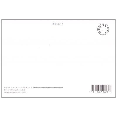 ポストカード イラスト コドモノクニ名作選より 武井武雄 ブタノ エウチエン Memories Ill 1373 l Pictorial Network 通販 Yahoo ショッピング