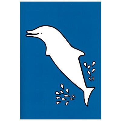 ポストカード イラスト ディック ブルーナ ミッフィー イルカ デッドストック品 返品交換不可 Paper Db342 Ill 1652 l Pictorial Network 通販 Yahoo ショッピング