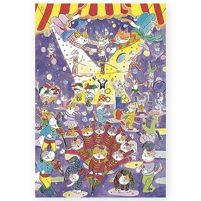 ポストカード イラスト ねこづくし サーカス Ill 1706 l Pictorial Network 通販 Yahoo ショッピング