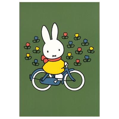 ポストカード 限定特価 イラスト ディック ブルーナ yujin ミッフィー 自転車に乗るミッフィ 商品追加値下げ在庫復活 DB507